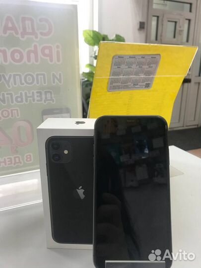 iPhone 11, 64 ГБ