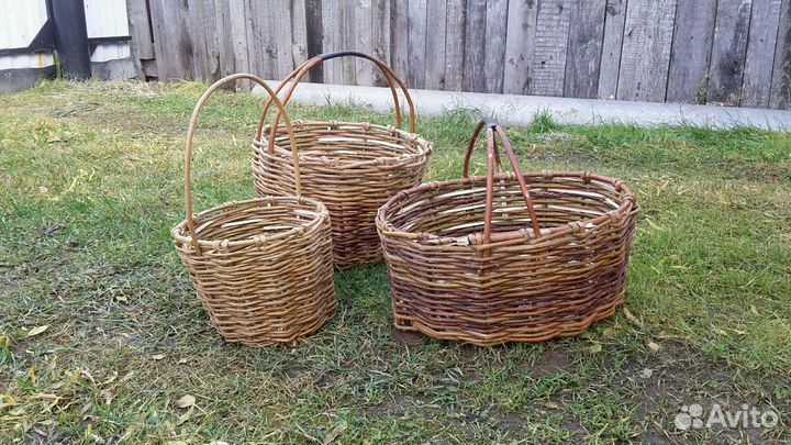Корзины