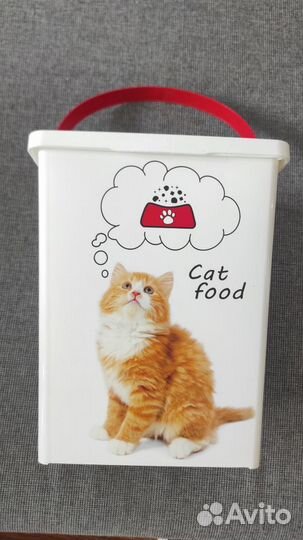 Контейнер для хранения