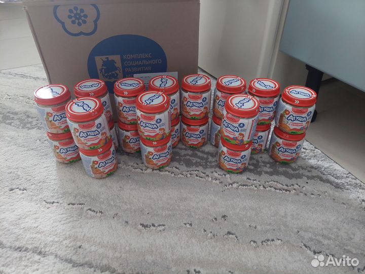 Детское пюре и смесь