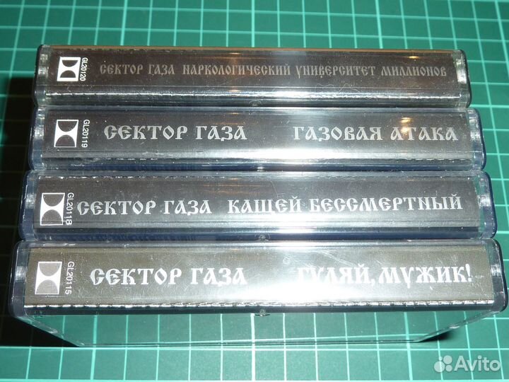 Аудиокассеты рок