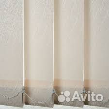 Жалюзи вертикальные ткань, алюминий, мультифактура