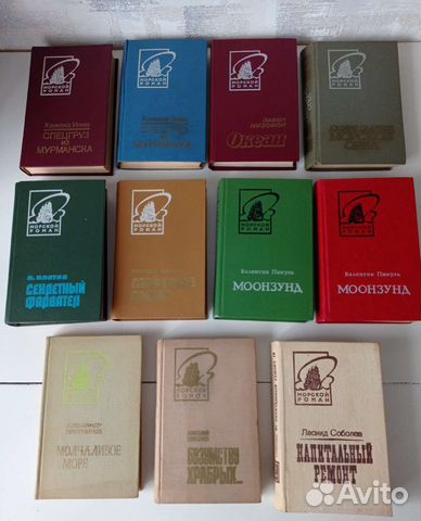 Книги из серии 