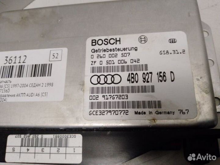 Блок управления АКПП Audi A6 C5 1997-2004 седан