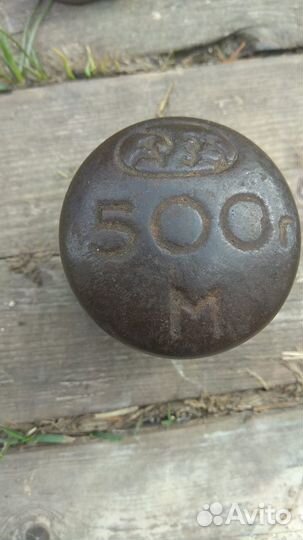 Гиря весовая 500гр 1935 год с клеймом