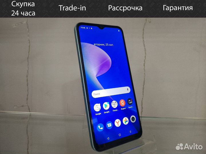 realme C33, 3/32 ГБ