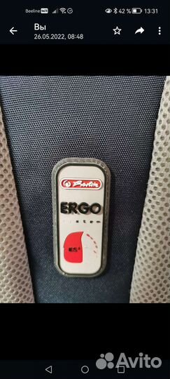 Рюкзак школьный herlitz Германия