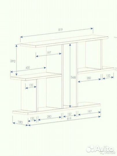 Полка навесная