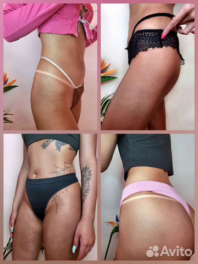 Найдите свой идеальный моментальный загар