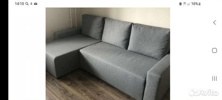 Чехол на подушку gimmarp IKEA