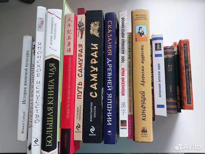 Японская культура, язык, история