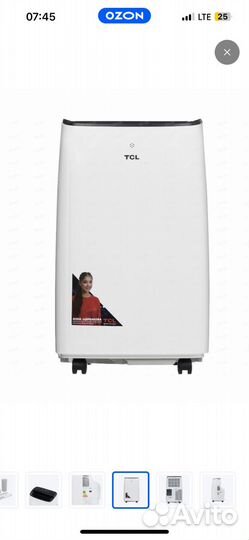 Мобильный напольный кондиционер tcl