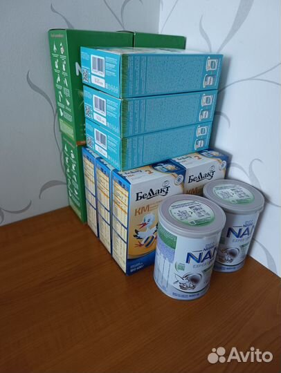 Детское питание смесь