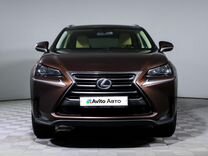 Lexus NX 2.0 AT, 2016, 110 323 км, с пробегом, цена 2 959 000 руб.