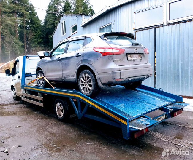 Газель Next Эвакуатор