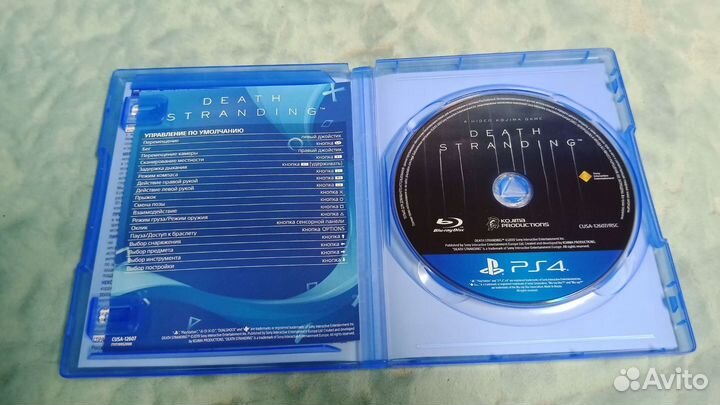 Игра для PS4 Death Stranding