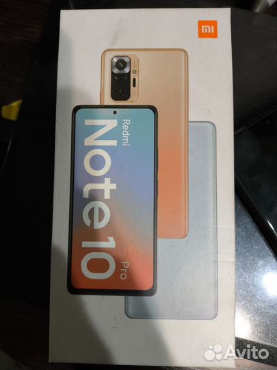 Xiaomi Redmi Note 10 Pro, 8/256 ГБ