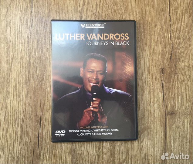 Stevie Wonder, George Benson, Marcus Miller на DVD