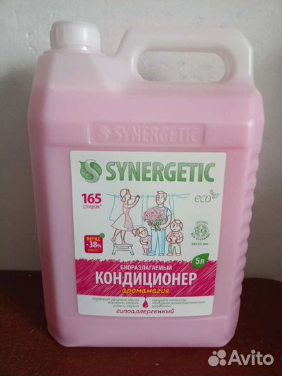 Кондиционер synergetic для белья «Аромамагия» 5л