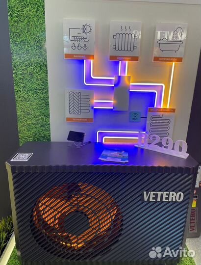 Кондиционер сплит система