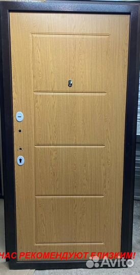 Качественная дверь входная с гарантией