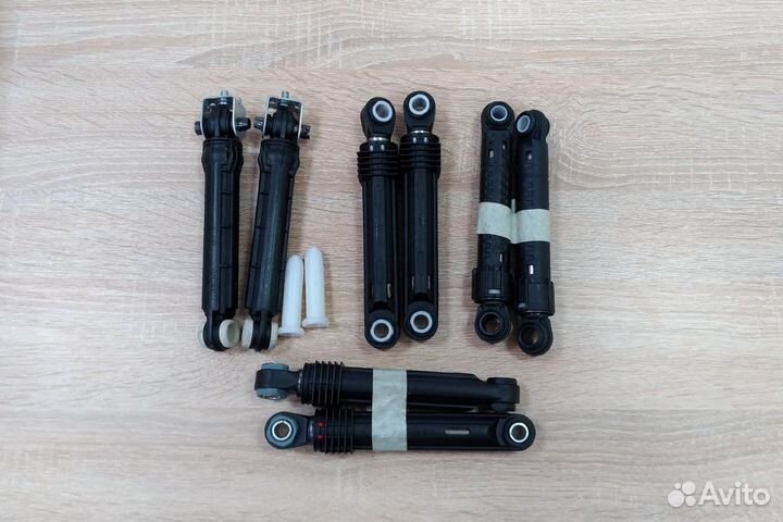 Амортизаторы для стиральных машин в ассортименте