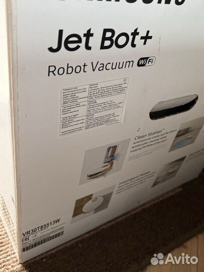 Samsung jet bot