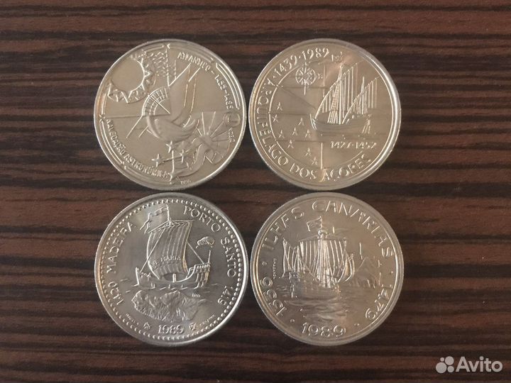 Набор Португалия 1989-1990, Золотой век открытий