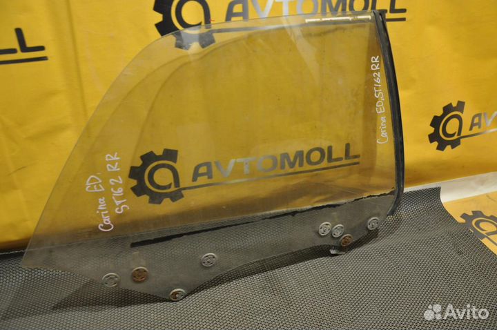 Стекло двери заднее правое toyota carina ED ST162