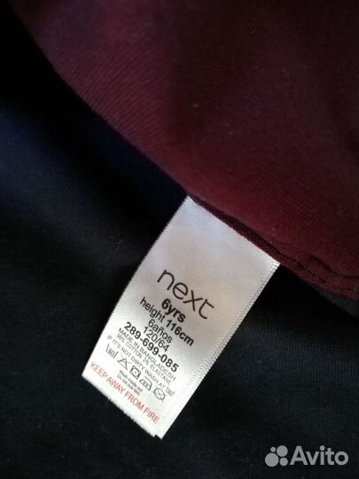 Рубашка некст 116