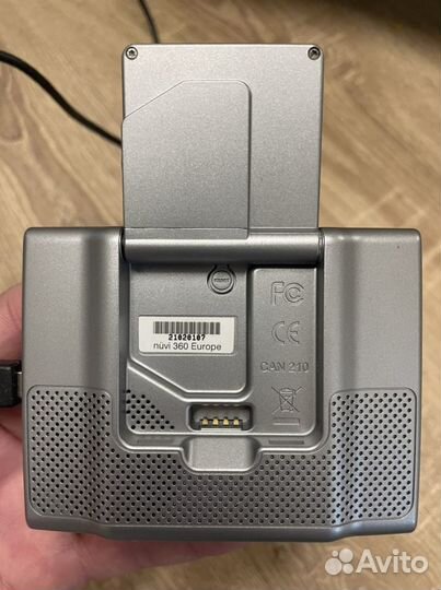 Гавигатор garmin