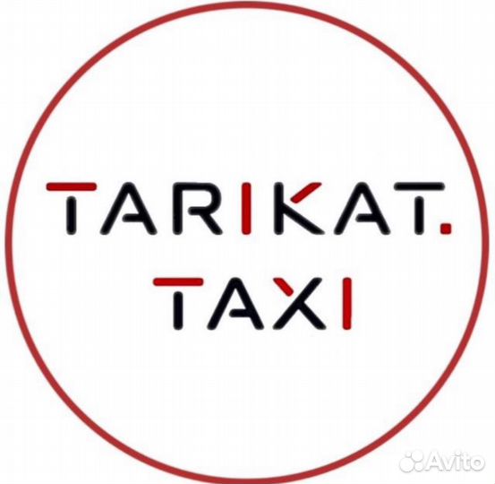 Автомеханик/автослесарь