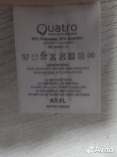 Купальник для спортивной гимнастики 170-175