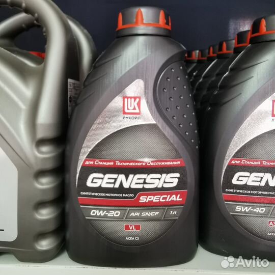 Масло Lukoil Genesis Special VL 0W20 Geely