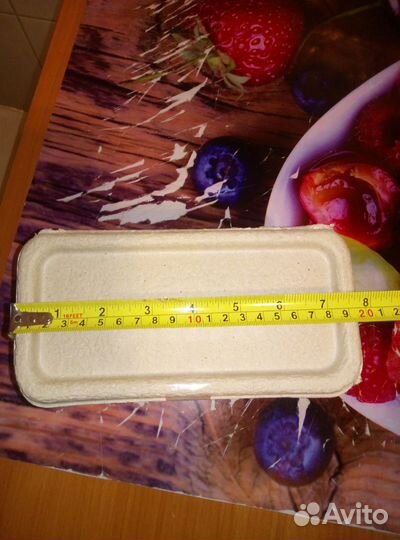 Упаковка для хранения