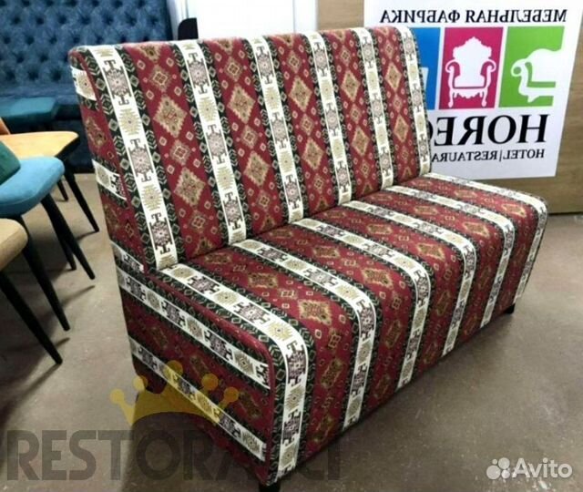 Мебель для дома, офисов, кафе и ресторанов