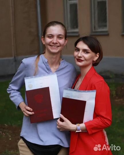 Психолог с высшим образованием онлайн-консультации