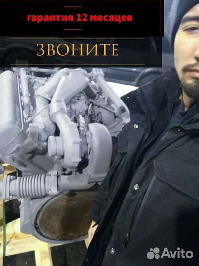 Двигатель ямз 238нд3 на К700