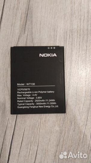 АКБ для nokia 1.3
