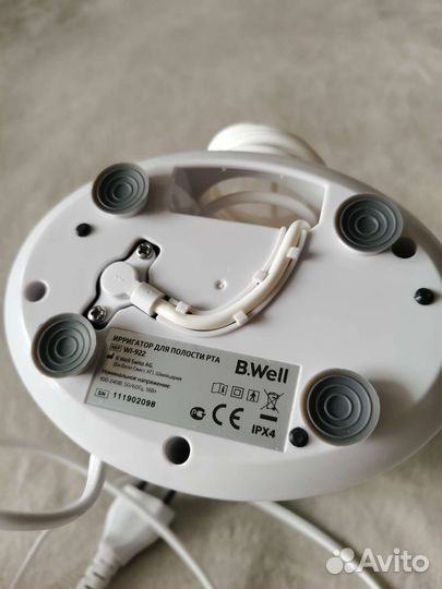 Ирригатор B.Well