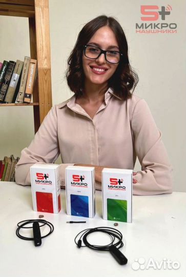 Микро наушники капсульные / магнитные п