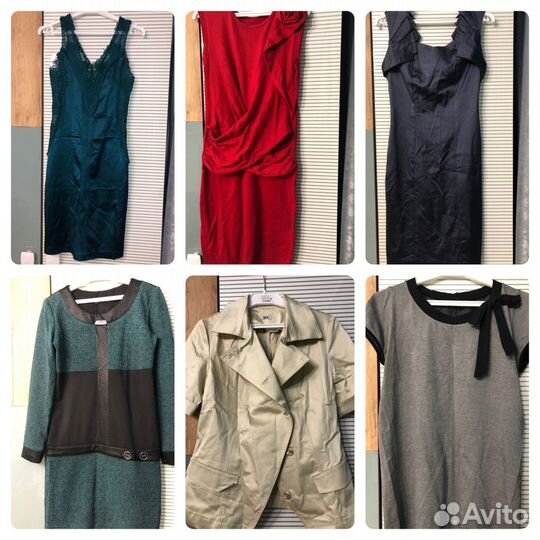 Одежда для женщин