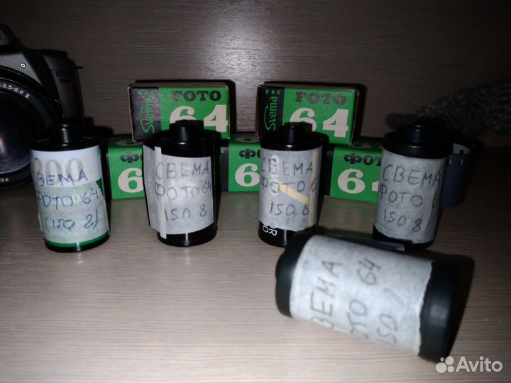 Фотоплёнка Свема Фото 64 (в намотку и в кассетах)