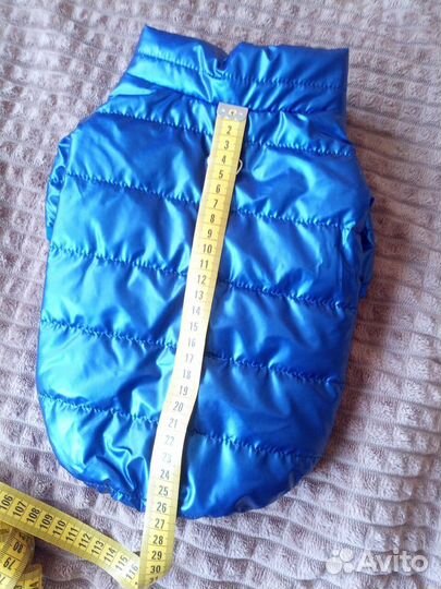 Куртка для маленькой собаки