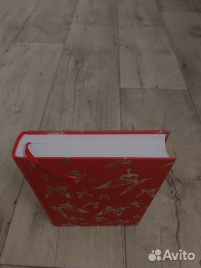 Благословение небожителей 1 том