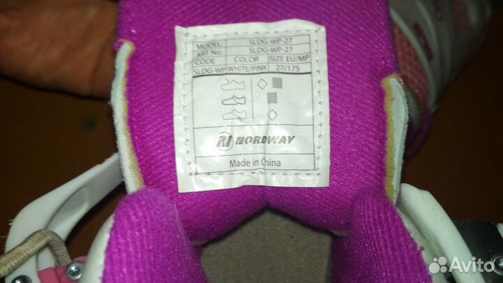 Коньки фигурные для девочки размер 27-30