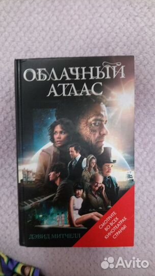 Книга 