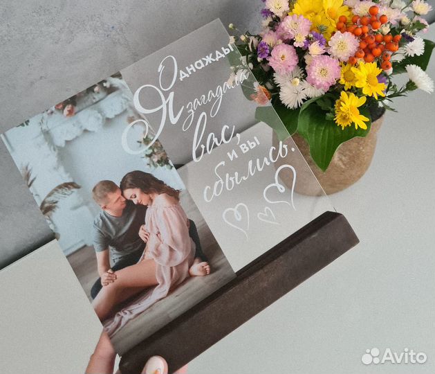 Рамка постер на стекле с фото А5 art097