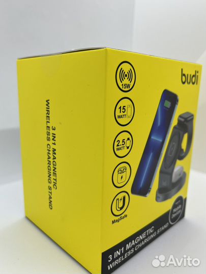 Зарядная станция 3 в 1