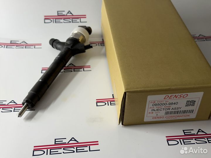 Форсунка 095000-9840
